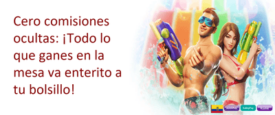 Lluvia de Giros Gratis 🎰 promotion